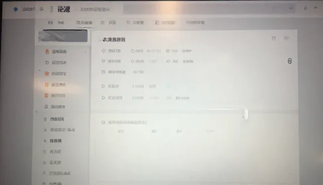 信息获取效率提升的关键:实时更新如何影响选型决策